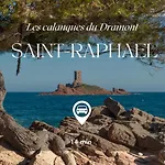 Διαμέρισμα Capraphea T2 With Seaview,balcony,parking,ac,wifi. Saint-Raphaël